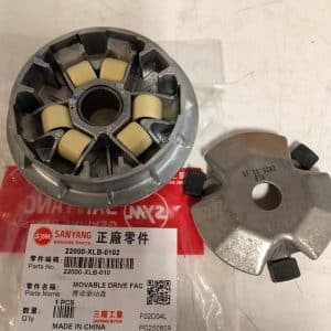 MOVABLE DRIVE FACE