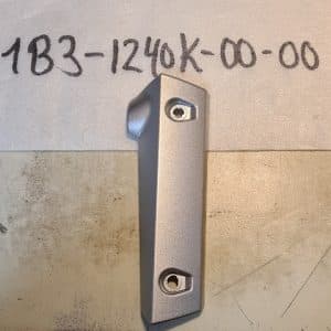 RADIATOR COVER ASSY 2