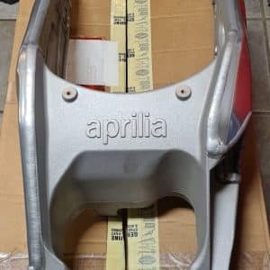SWING ARM