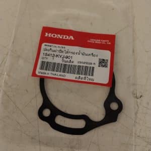 GASKET,OIL FILTER